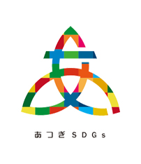 あつぎSDGs